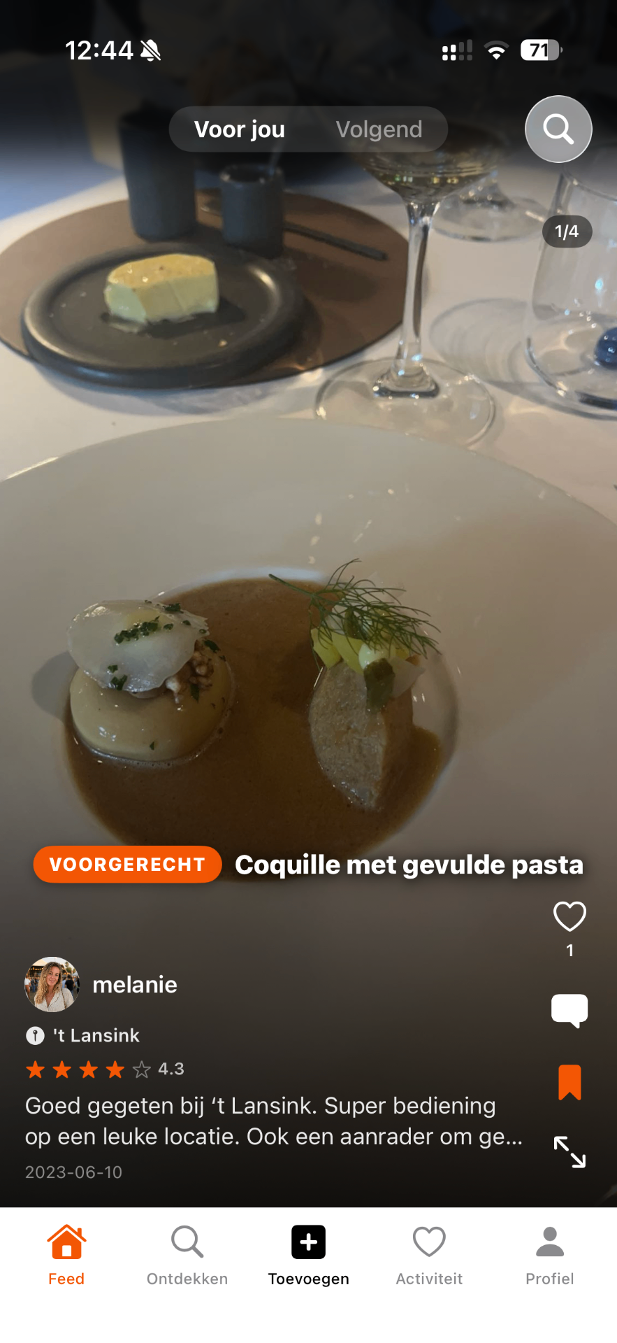 Feed